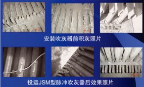 T51Ͷ��JSM�����崵����ǰ��Ч��ͼ